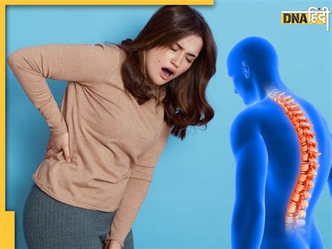 Spinal Disc Herniation ये 7 लक्षण रीढ़ की हड्डी से जुड़ी इस खतरनाक बीमारी के हैं संकेत इलाज