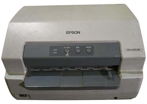 Epson PLQ 22CS Passbook Printer At 10000 Passbook Printer In South