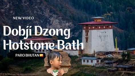 Dobjidzong Hotstone Bath Minerals From The Stone And Holy Water K