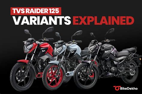 TVS Raider 125 Variants Explained | BikeDekho