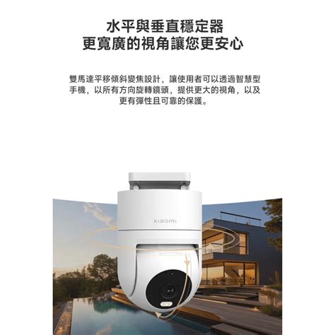 xiaomi cw cw