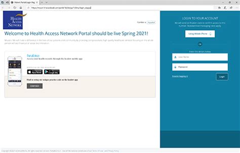 Patient Portal | Health Access Network