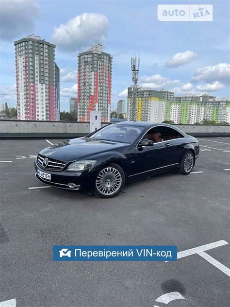 AUTO RIA Продам Мерседес Бенц ЦЛ Класс 2008 KA4031EH бензин 5 5