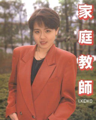 JAV Japan Adult Video Porn Pics XXX Photos Sex Images App Page PICTOA