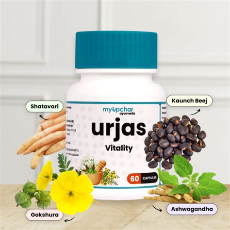 Myupchar Ayurveda Urjas Vitality Capsule For Men Improves Strength