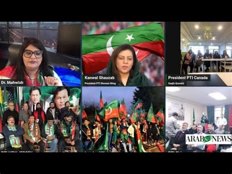 Virtual Jalsa Of PTI Live Online Pti Jalsa Live Pti Online Jalsa