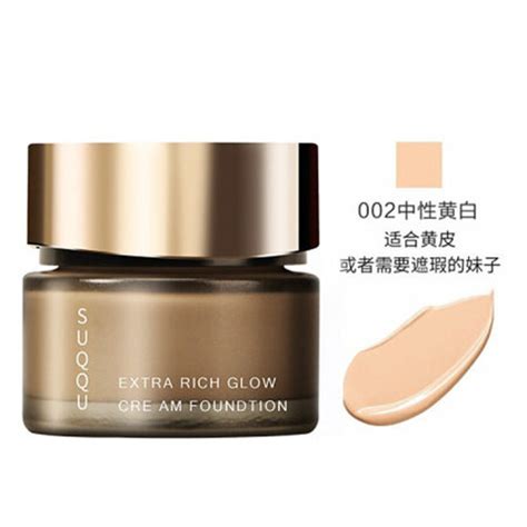 【suqqusuqqu 粉底液】【包税】suqqusuqqu 苏酷粉霜记忆塑形粉底液 Spf30pa 30g 多色可选【正品 价格