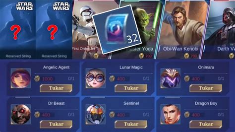 BOCORAN SKIN STAR WARS 2023 PANEN SKIN EPIC LIMITED PAKE TIKET GRATIS