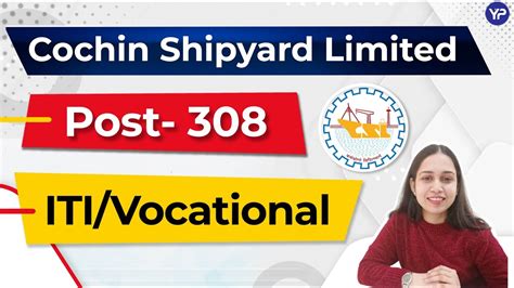 Cochin Shipyard Limited Csl Executive Trainee Recruitment