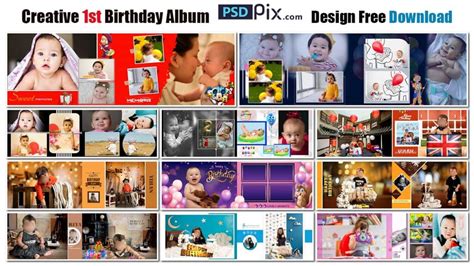 Creative 1st Birthday Album Design Free Download Psdpix Com