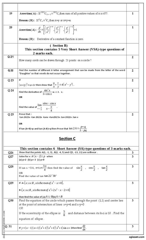 Class 11 Maths Sample Paper 2023 Download Annual Exam Term 2