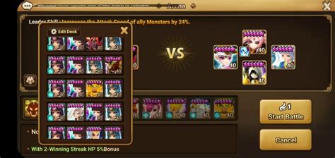 WTS Woonsa Nephthys Great Cleave Account 350 Global Summoners War