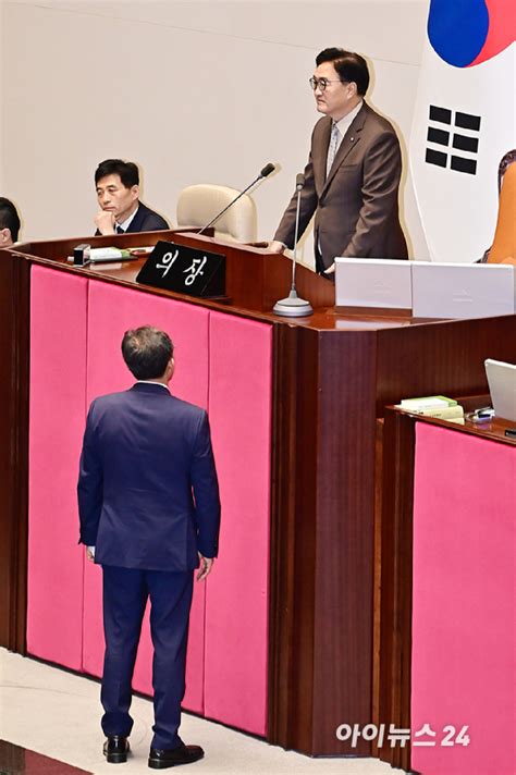 문 못 연 국회 교섭단체 대표연설 시기도 불투명