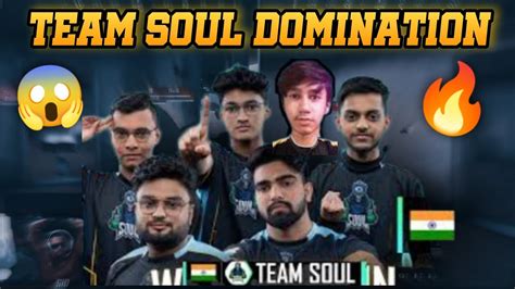 Team Soul Domination Goblin Back In Form Soul Vs Blind Soul