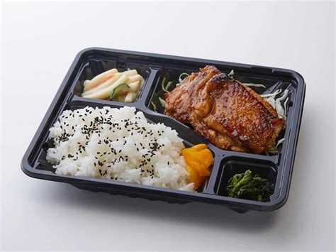 チキン照り焼き弁当 弁当一揆 【公式】農家出身の料理人がつくる「なんか美味しい」宅配弁当