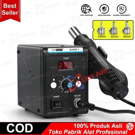 858D BGA Rework Soldering Station Hot Air Station 220V For SMD SMT Soldering Repair Shopee