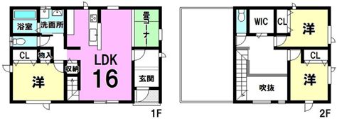 愛媛県新居浜市本郷2丁目の新築一戸建て2670万円【ハウスドゥcom】一戸建てや建売住宅などの新築一戸建ての購入情報が満載！