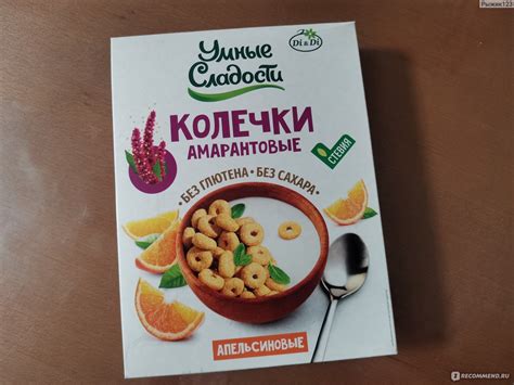 Сухие завтраки Di&Di Колечки амарантовые апельсиновые без сахара "Умные ...