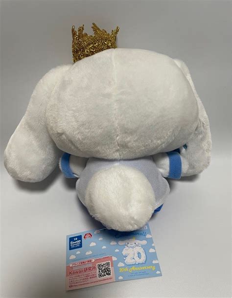 全新正版有牌 Sanrio 玉桂狗 Cinnamoroll Furyu 20 Anniversary 興趣及遊戲 玩具 And 遊戲