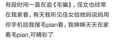 十歲時父母誤會我偷了100塊錢，最後喝了農藥，他們還不相信我 每日頭條