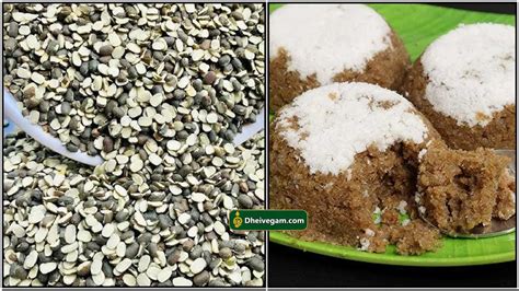 கருப்பு உளுந்து புட்டு செய்முறை Karuppu Ulunthu Puttu Recipe In Tamil