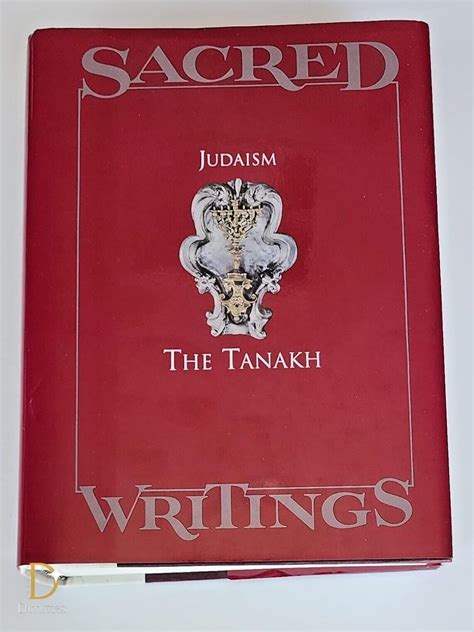 Sacred Writings Judaism The Tanakh Jaroslav Pelikan Editor Books