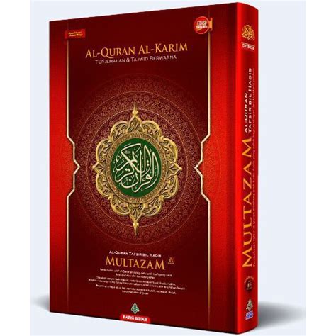 AL QURAN MULTAZAM A5 TAFSIR BIL HADIS WAQAF IBTIDA By Karya Bestari