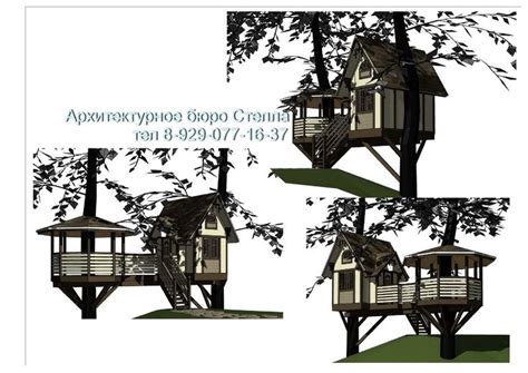 Домик на дереве | Домик на дереве, Домики, Проекты домов на дереве