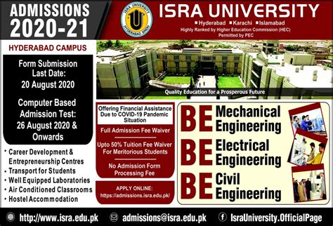 Isra University Admission Last Date, Admission Form of Isra University