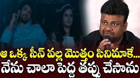 Director Sai Rajesh Neelam About Baby Movie Deleted Scenes Anand