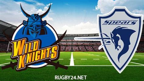 Saitama Wild Knights Vs Kubota Spears Final May 20 2023 Full Match