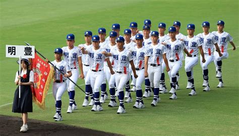 夏の甲子園幕開け、明豊ナイン堂々の行進 初戦に向け最終調整 大分のニュースなら 大分合同新聞プレミアムオンライン Gate