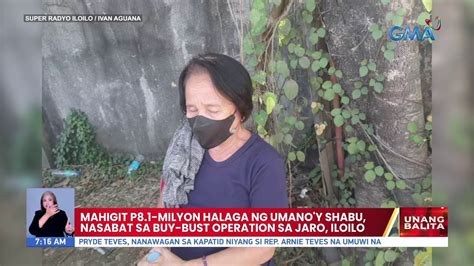 Mahigit P81 Milyon Halaga Ng Umanoy Shabu Nasabat Sa Buy Bust