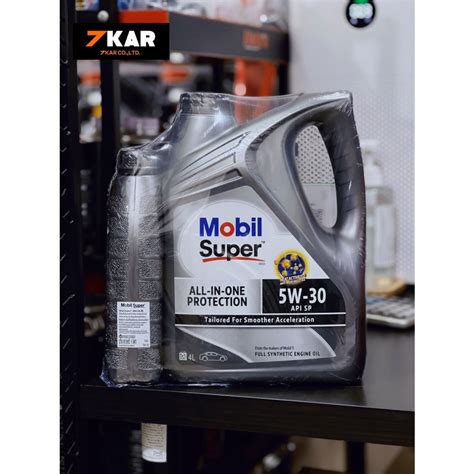 Mobil Super All In One Protection W Api Sp Shopee Thailand