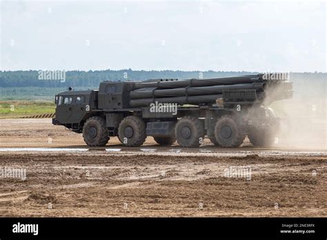 Moscow Region Russia August Smerch Multiple Launch Rocket