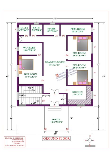 32x45 Affordable House Design Dk Home Designx