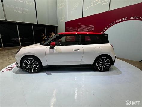 2024北京车展：全新电动mini Cooper预售21万元起易车