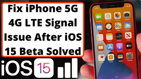 How To Fix IPhone 5G 4G LTE Signal Issue After IOS 16 Beta YouTube