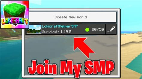 Join MY SMP In Lokicraft Lokicraft Server Lokicraft Helper SMP