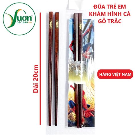 Đũa trẻ em GỖ TRẮC (Dài 20cm) đũa tập ăn cho bé khảm đồng hình cá cao ...