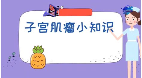 2023年自治区“讲科学 爱科学 学科学 用科学”科普作品征集入围作品展播 科普新疆 新疆本地化科普资源共享开放平台