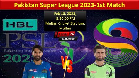 Multan Sultans Vs Lahore Qalandars Ms Vs Lhq St Match Psl Engw