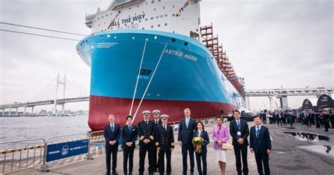 Maersk Names Second Vessel Of Its Large Methanol Enabled Fleet Astrid