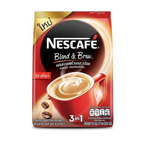 TH Nescafé Red Rich Aroma Coffee Mix Powder 3 in 1 - Beagley Copperman