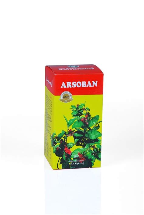 Arsoban Piles Medicine At Rs 240 Bottle Herbal Piles Capsules And