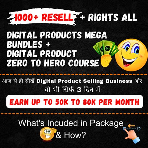 1000 Resell Rights All Digital Products Mega Bundles Free Digital