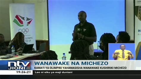 Ntv Kenya On Twitter Wanawake Na Michezo Kamati Ya Olimpiki Nchini