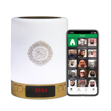 AZAN Clock Speaker Portable Islamic Quran Night Light Gift 16G Memory