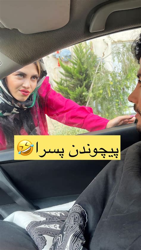 love videoclip instagram on Pinno تاحالا شده بپیچونی خودت به فنا بری