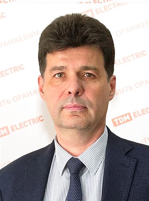 Руководство компании